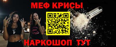 скорость mdpv Донецк