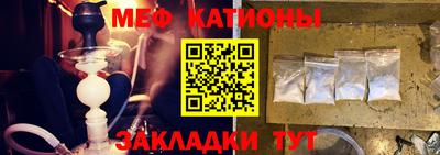 дмт Балаково