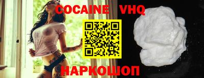 дмт Балаково