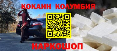 амф Балашиха