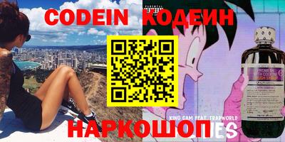 дмт Балаково