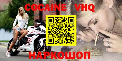 дмт Балаково