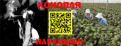 марки nbome Балахна
