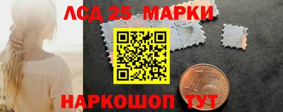 амф Балашиха
