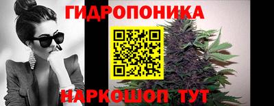марки nbome Балахна