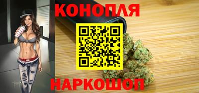 амф Балашиха