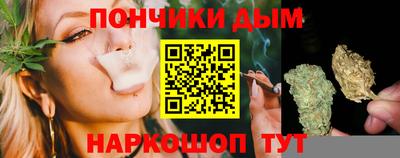 трава Дубна