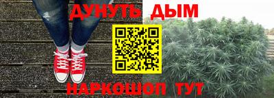 амф Балашиха