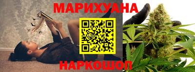 амф Балашиха
