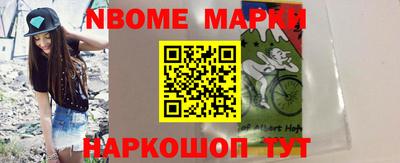 дмт Балаково