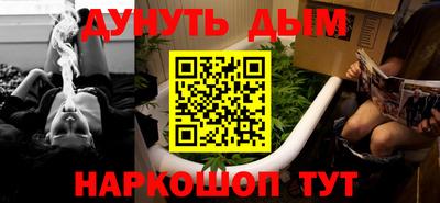 дмт Балаково