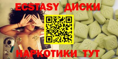 дмт Балаково