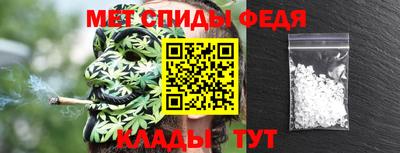 дмт Балаково