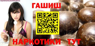 дмт Балаково