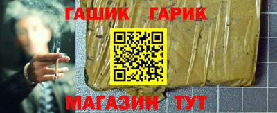 амф Балашиха