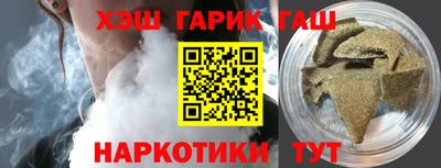 амф Балашиха
