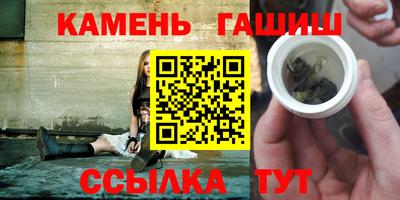марки nbome Балахна