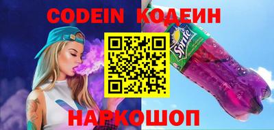 дмт Балаково
