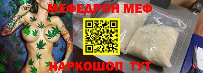 дмт Балаково