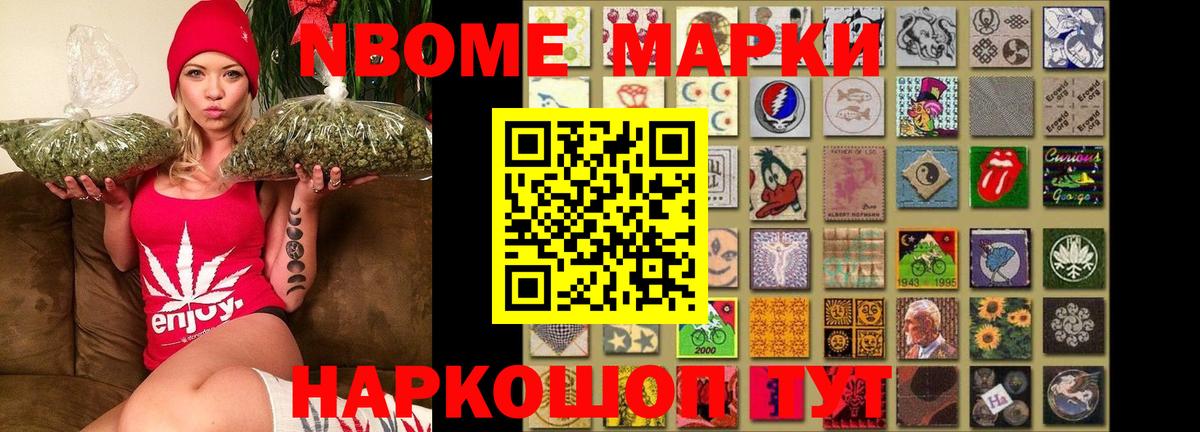 Лсд 25 экстази кислота  Вход с VPN  Гулькевичи  LSD-25 экстази  ЛСД экстази кислота 